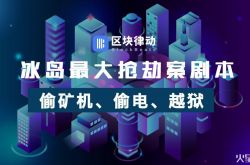 （详细教程）湖州市工厂咨询电话号码_哔哩哔哩-3
